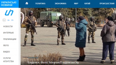 Šilutės savivaldybės partnerį Ukrainoje „globoja“ separatistai.