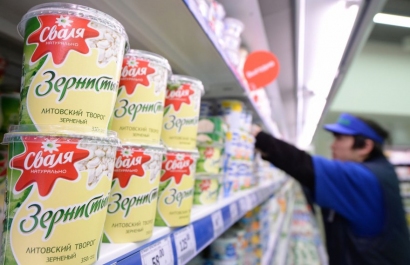 „Scanpix“/„RIA Novosti“ nuotr. / Lietuviškų maisto produktų eksportas į Rusiją sumažėjo 80 proc.