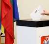 Prasideda balsavimas iš anksto Prezidento rinkimuose ir referendume