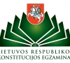 Konstitucijos egzaminas 2015