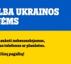 „Tele2“ iniciatyva: ukrainiečiams perduota apie 1000 lietuvių paaukotų įrenginių