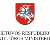 Paskirtos Kultūros ministerijos premijos geriausiems 2015 metų kultūros centrams