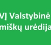 Patvirtinta būsimos Valstybinių miškų urėdijos valdyba